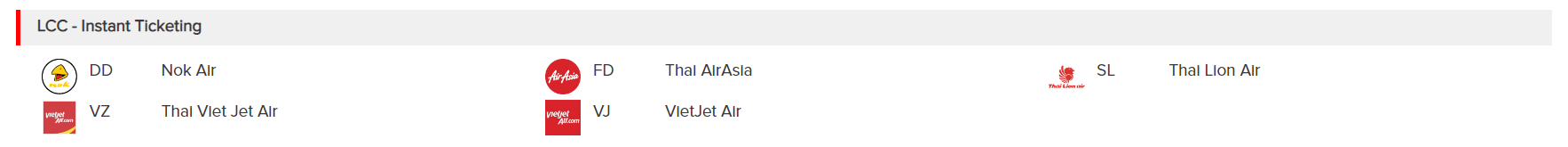 LCC_-_Instant_Ticketing.png